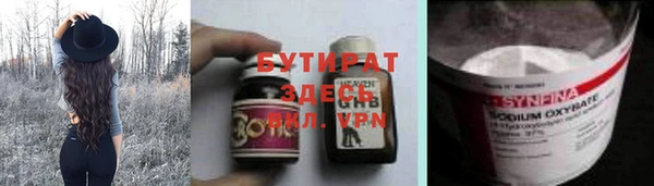 a pvp Богородицк