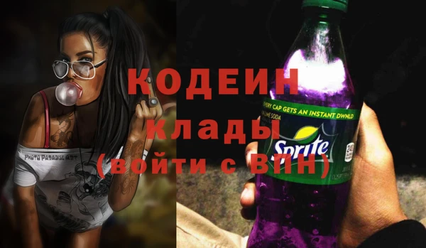 a pvp Богородицк