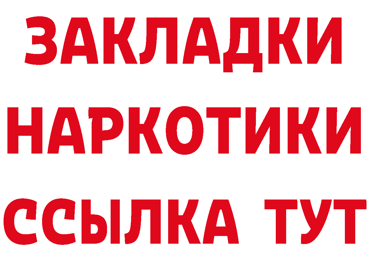 Амфетамин 97% сайт это гидра Фролово